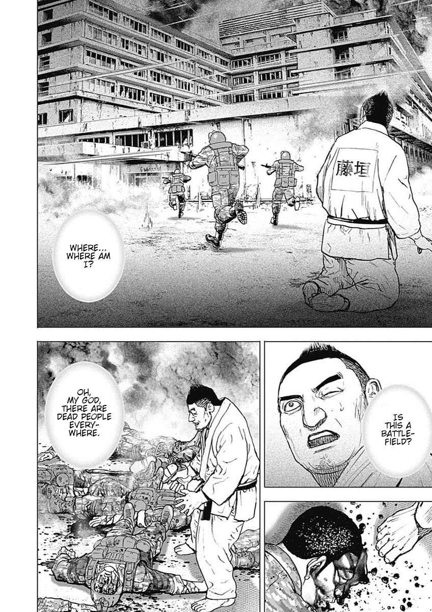 Page 10 Chapter 5 Tough Gaiden - Extra Arc - Chapter of Judo