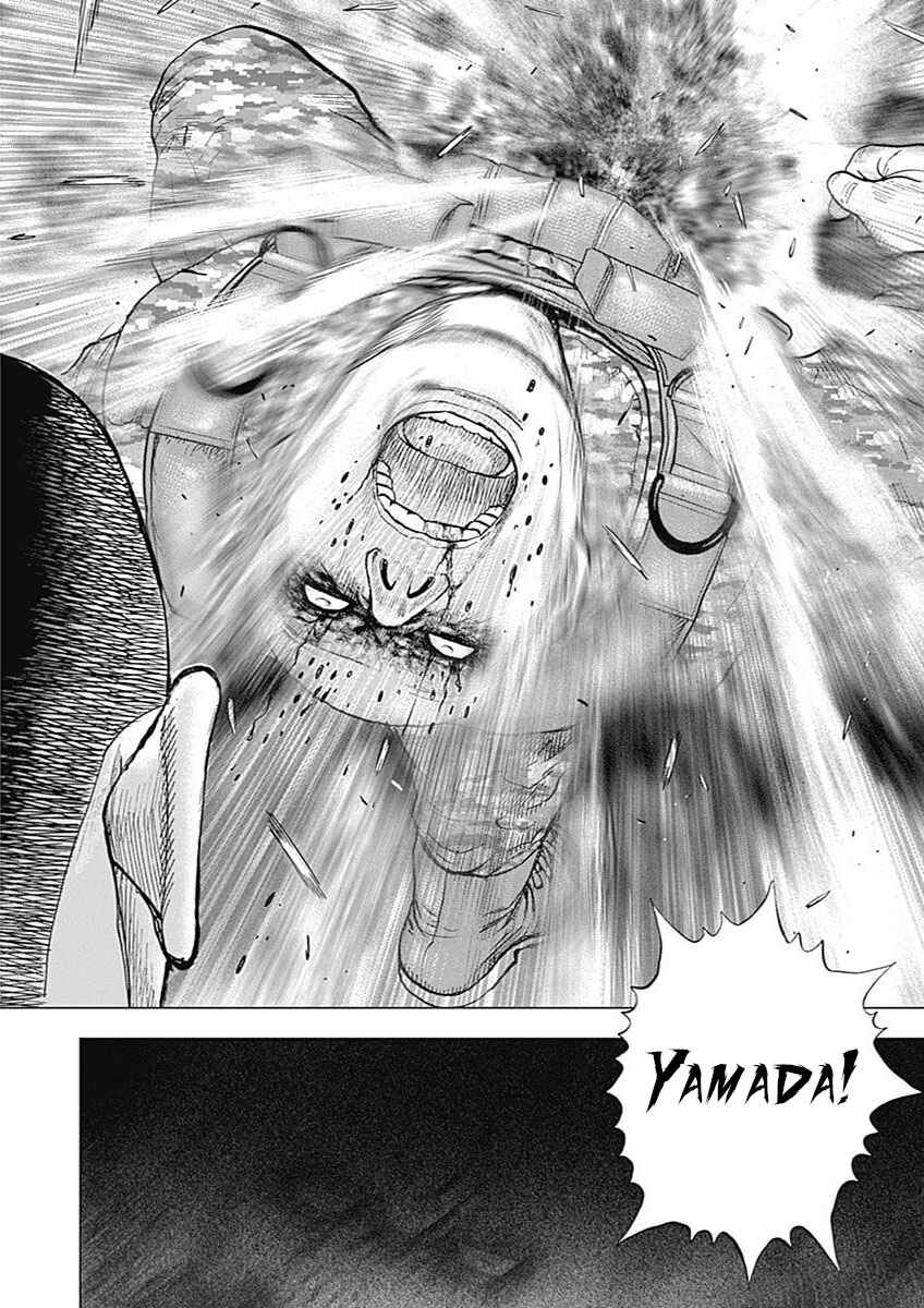 Page 12 Chapter 5 Tough Gaiden - Extra Arc - Chapter of Judo