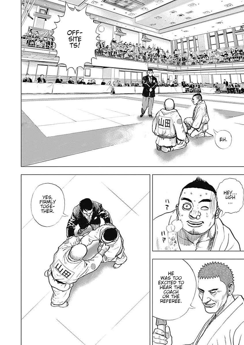 Page 22 Chapter 5 Tough Gaiden - Extra Arc - Chapter of Judo