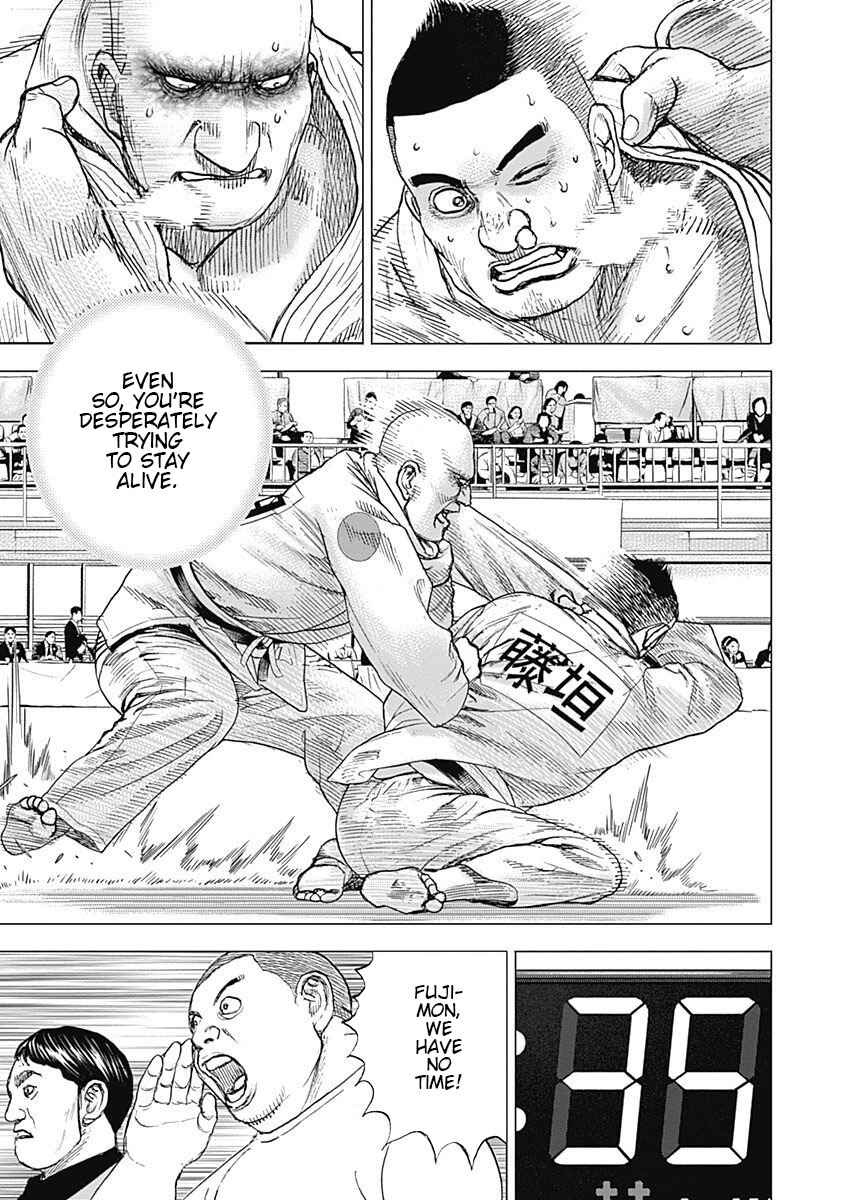 Page 25 Chapter 5 Tough Gaiden - Extra Arc - Chapter of Judo