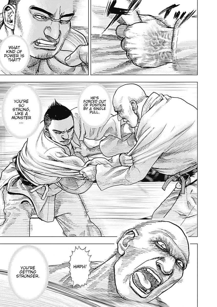 Page 3 Chapter 5 Tough Gaiden - Extra Arc - Chapter of Judo