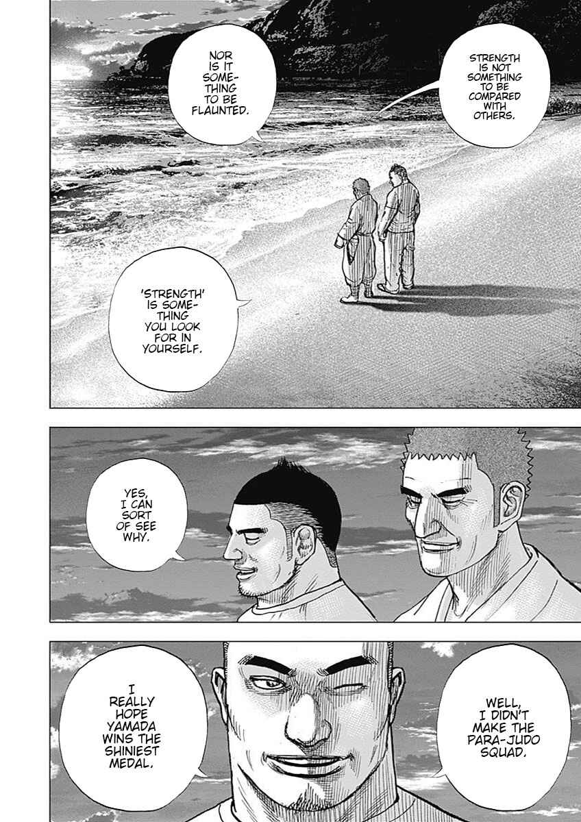 Page 30 Chapter 5 Tough Gaiden - Extra Arc - Chapter of Judo