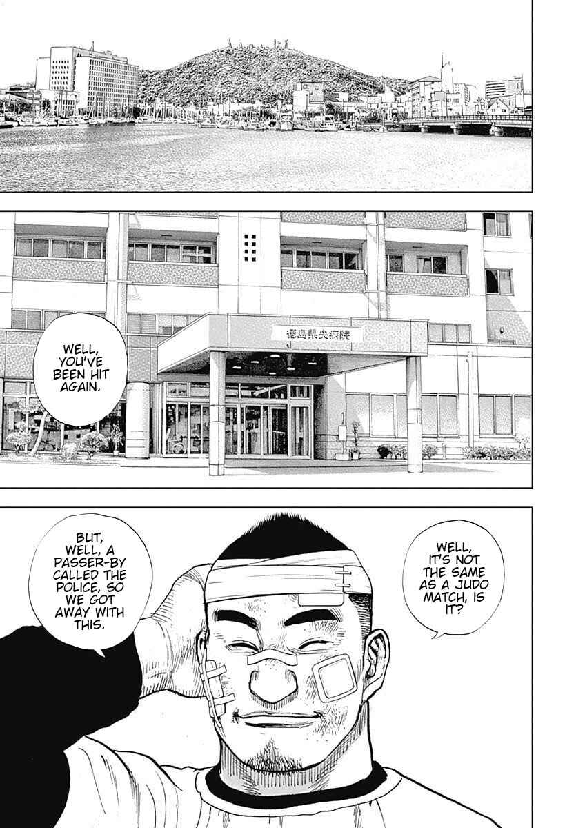 Page 26 Chapter 2 Tough Gaiden - Extra Arc - Chapter of Judo