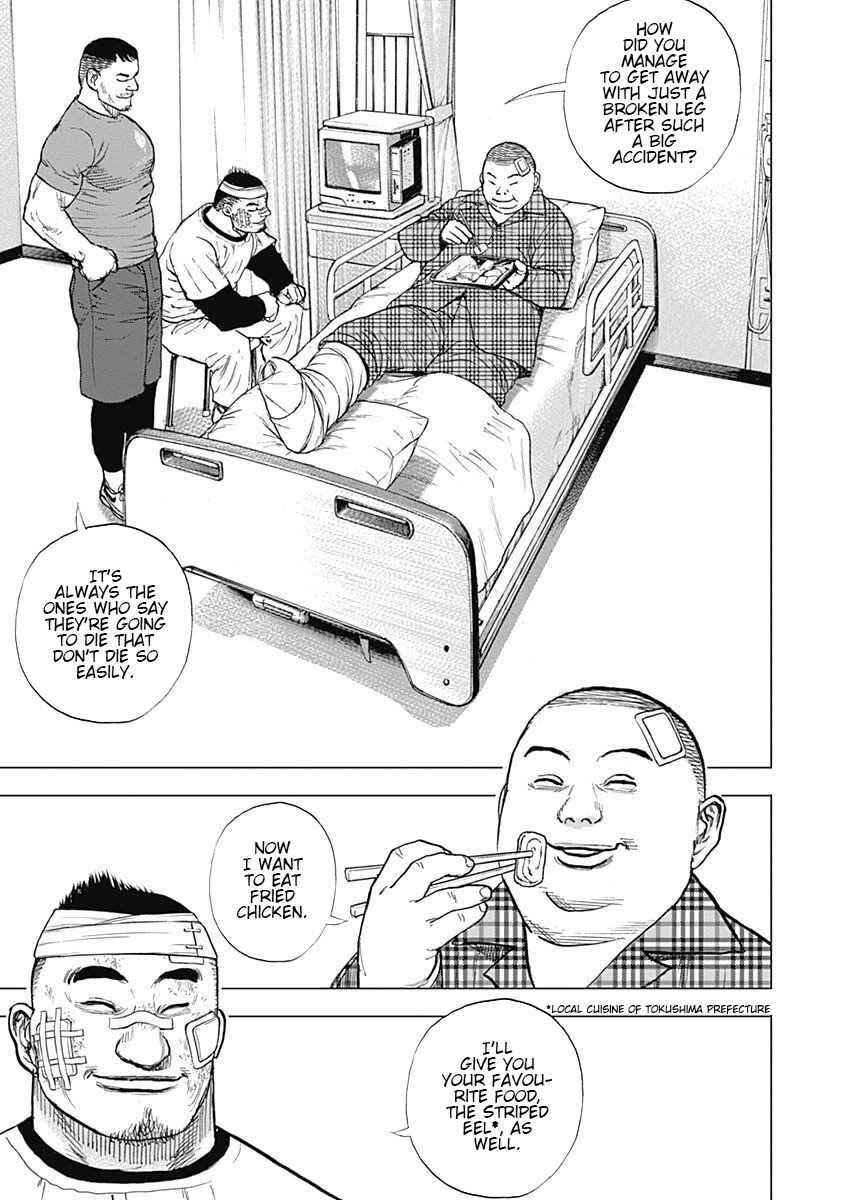 Page 28 Chapter 2 Tough Gaiden - Extra Arc - Chapter of Judo
