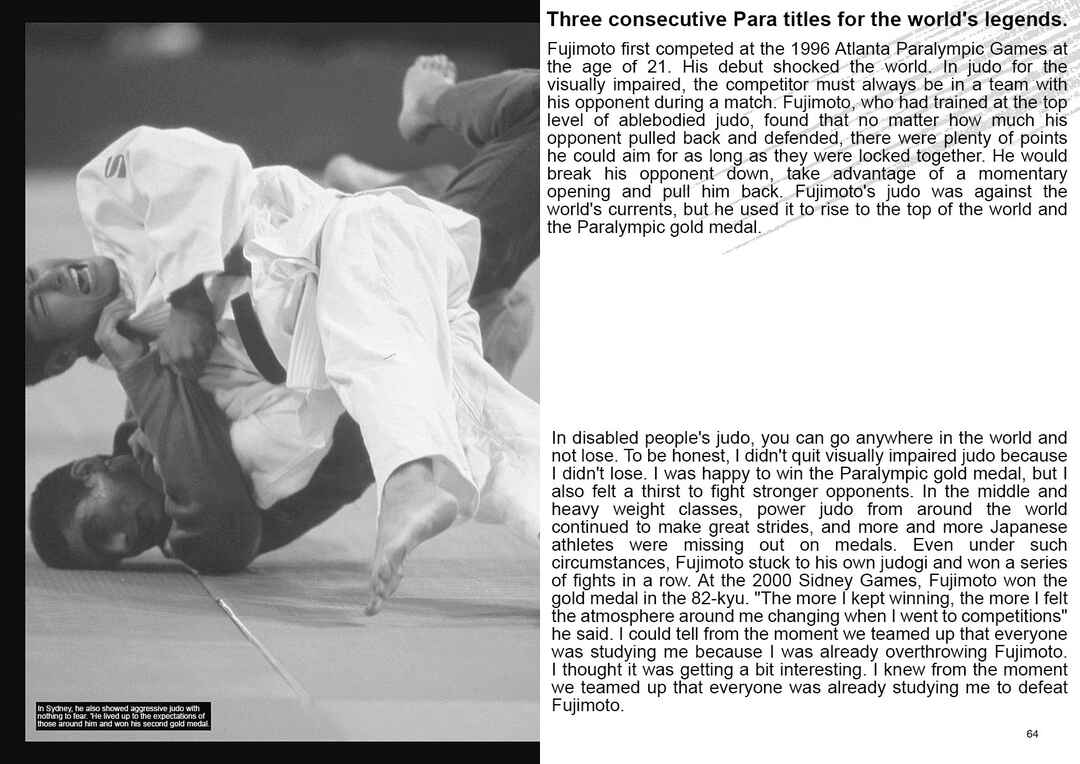 Page 32 Chapter 2 Tough Gaiden - Extra Arc - Chapter of Judo