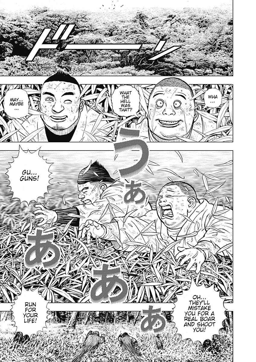 Page 7 Chapter 2 Tough Gaiden - Extra Arc - Chapter of Judo