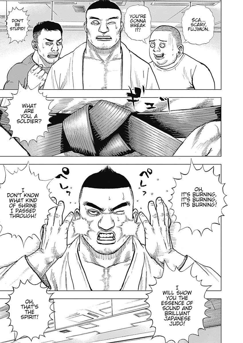 Page 11 Chapter 3 Tough Gaiden - Extra Arc - Chapter of Judo