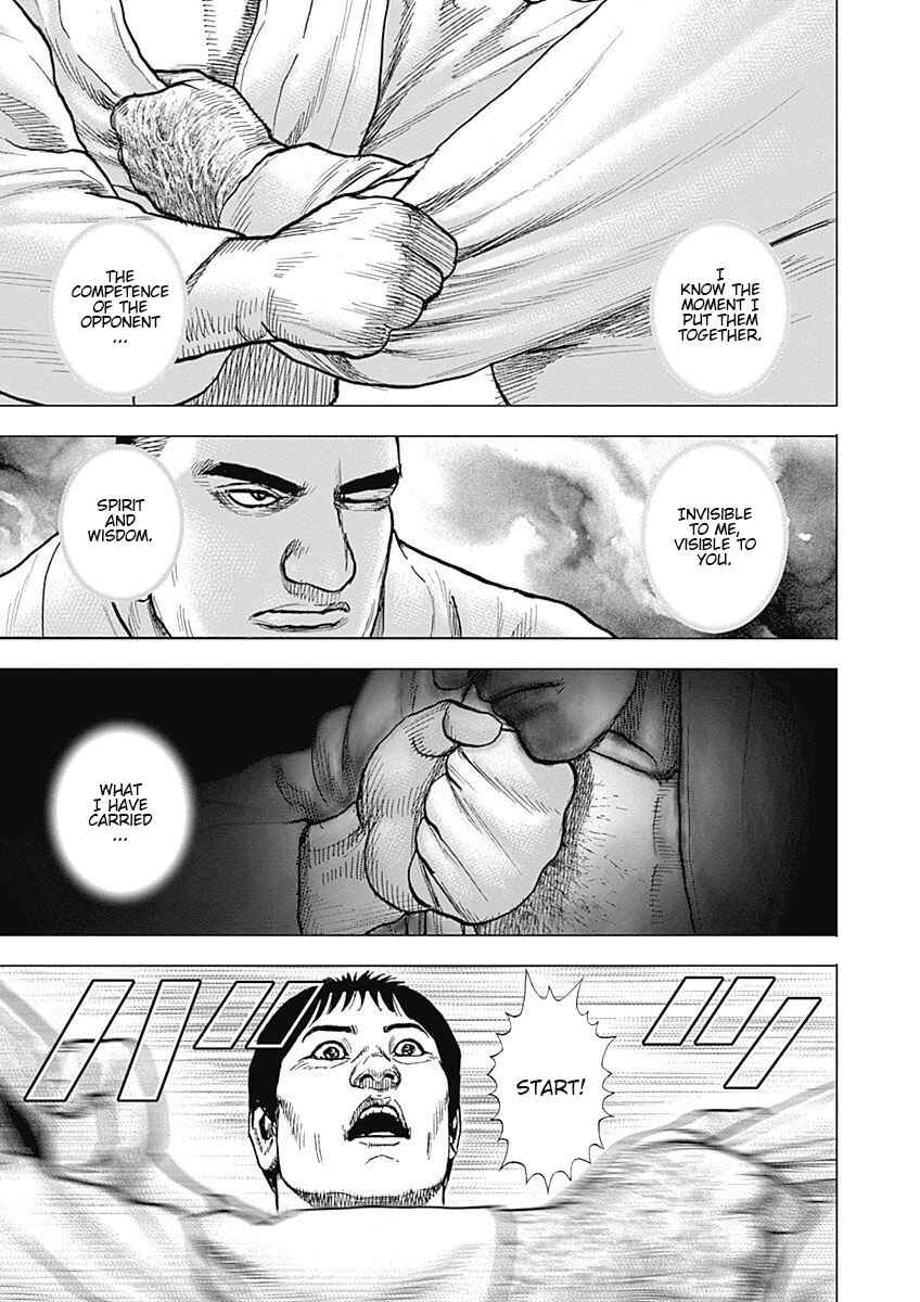 Page 13 Chapter 3 Tough Gaiden - Extra Arc - Chapter of Judo