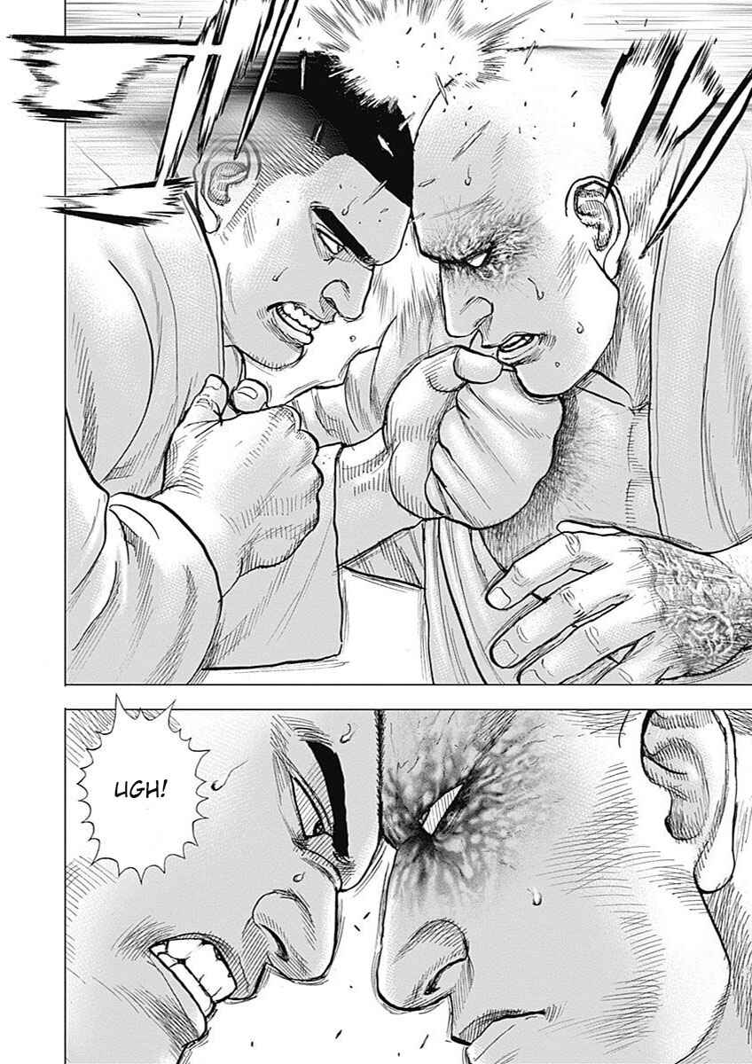 Page 14 Chapter 3 Tough Gaiden - Extra Arc - Chapter of Judo