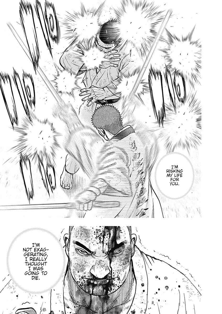 Page 18 Chapter 3 Tough Gaiden - Extra Arc - Chapter of Judo