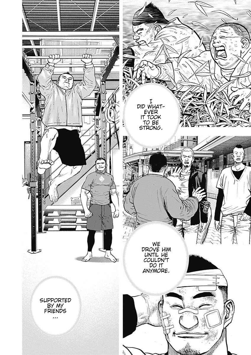 Page 19 Chapter 3 Tough Gaiden - Extra Arc - Chapter of Judo