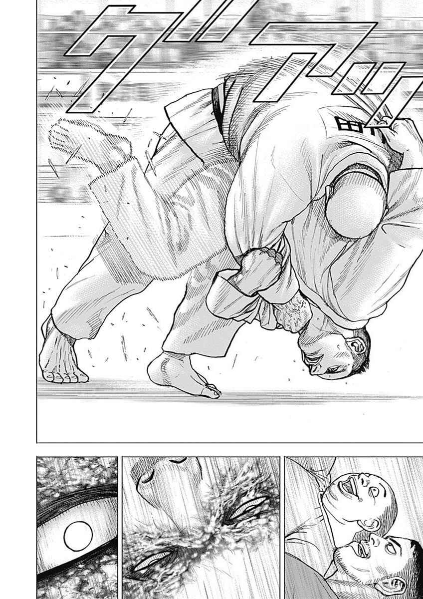 Page 21 Chapter 3 Tough Gaiden - Extra Arc - Chapter of Judo