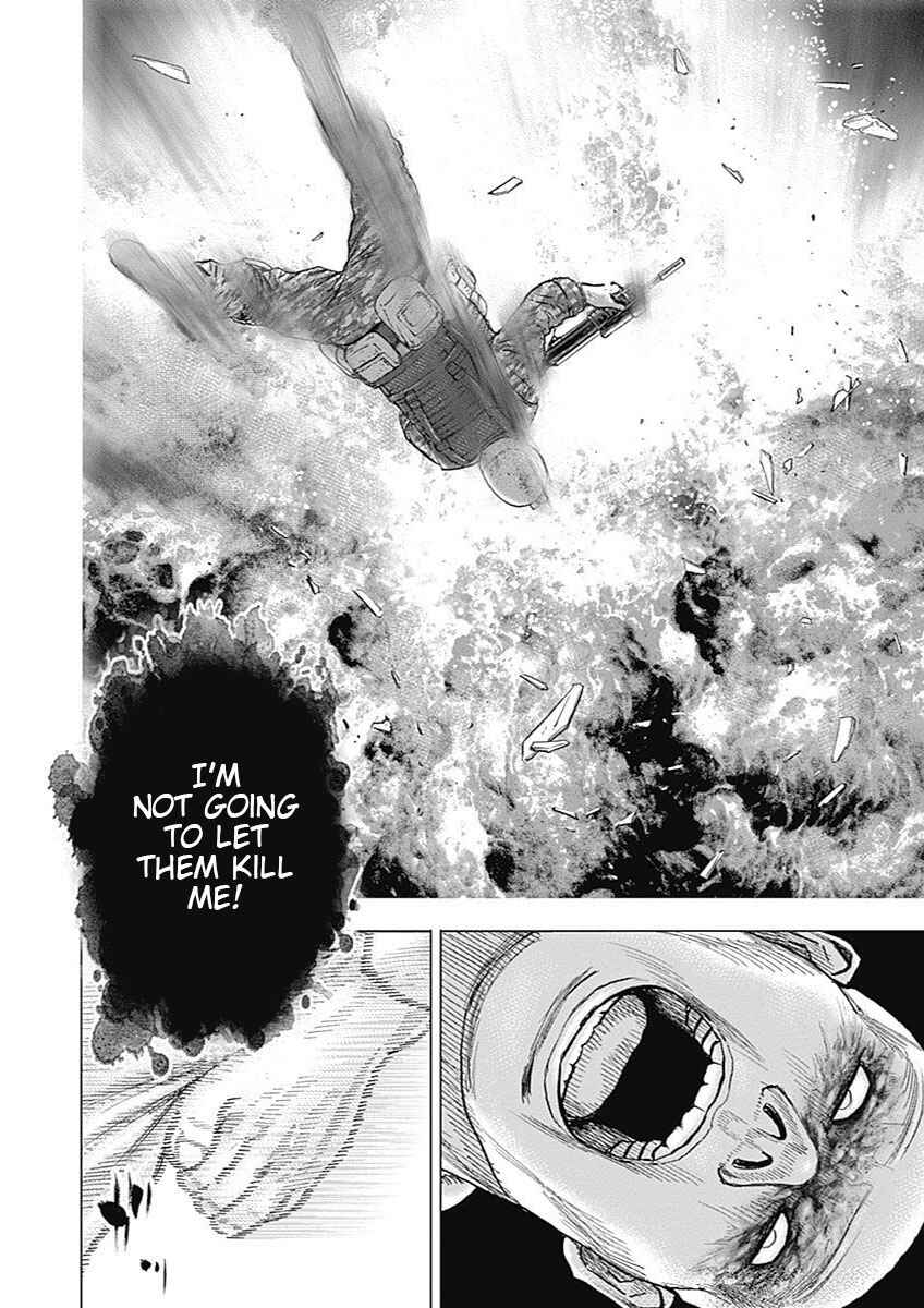 Page 23 Chapter 3 Tough Gaiden - Extra Arc - Chapter of Judo