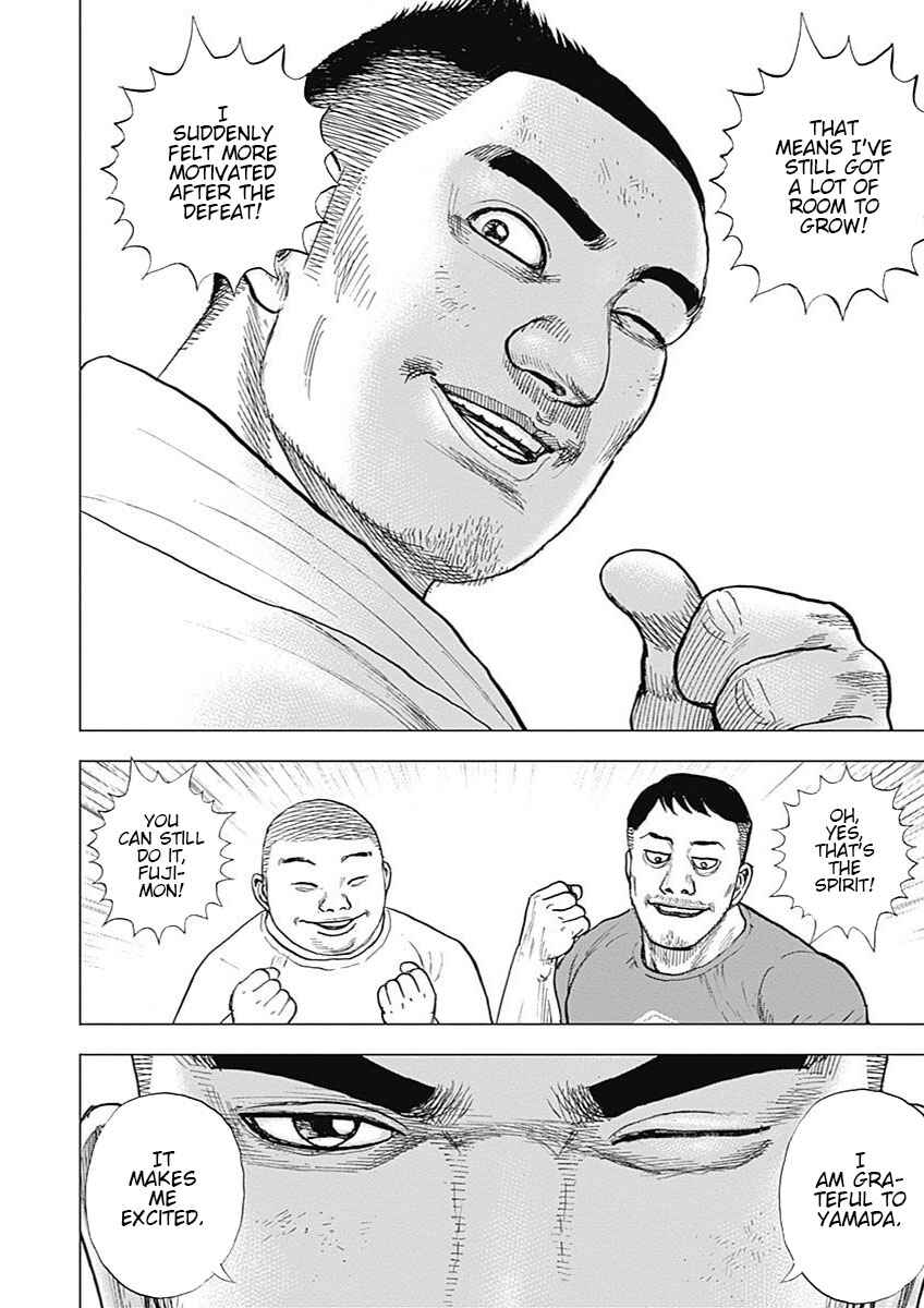Page 27 Chapter 3 Tough Gaiden - Extra Arc - Chapter of Judo