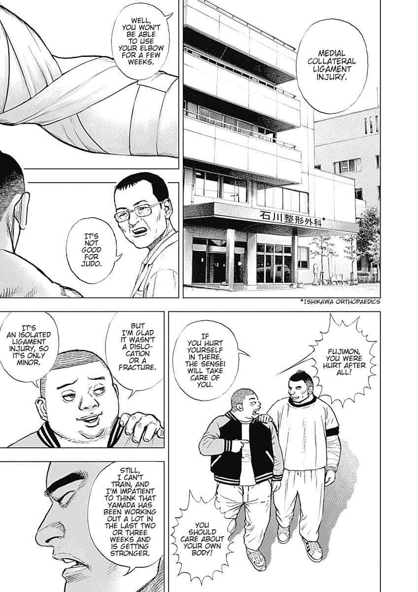 Page 13 Chapter 4 Tough Gaiden - Extra Arc - Chapter of Judo