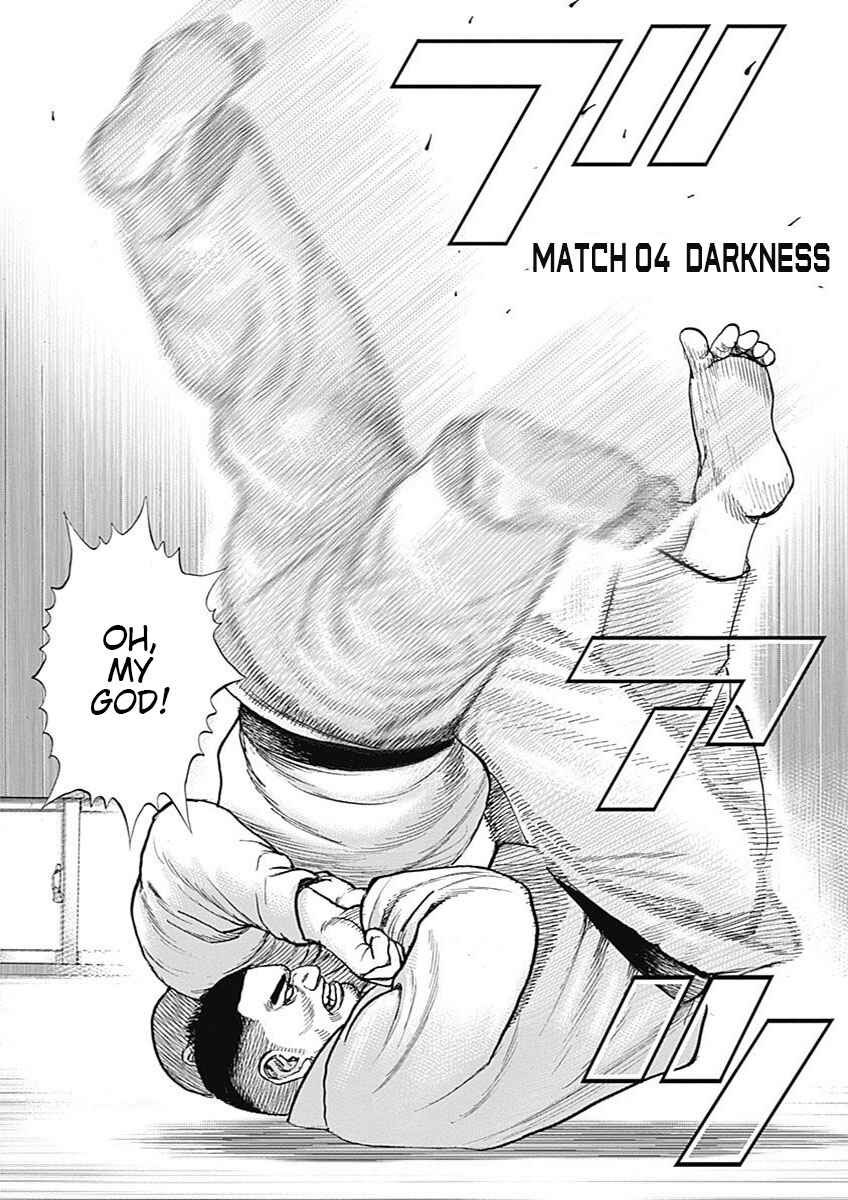 Page 2 Chapter 4 Tough Gaiden - Extra Arc - Chapter of Judo
