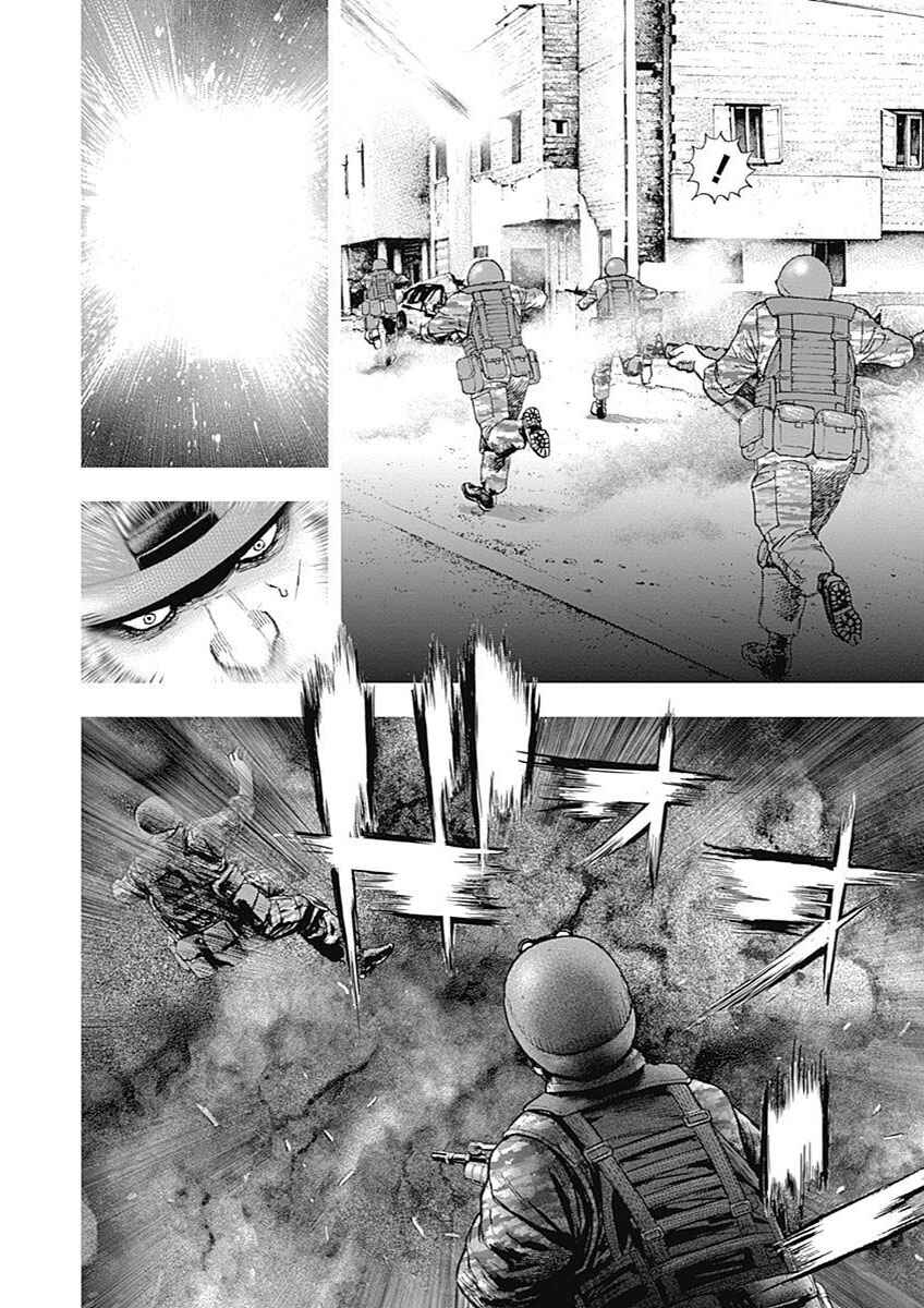 Page 22 Chapter 4 Tough Gaiden - Extra Arc - Chapter of Judo