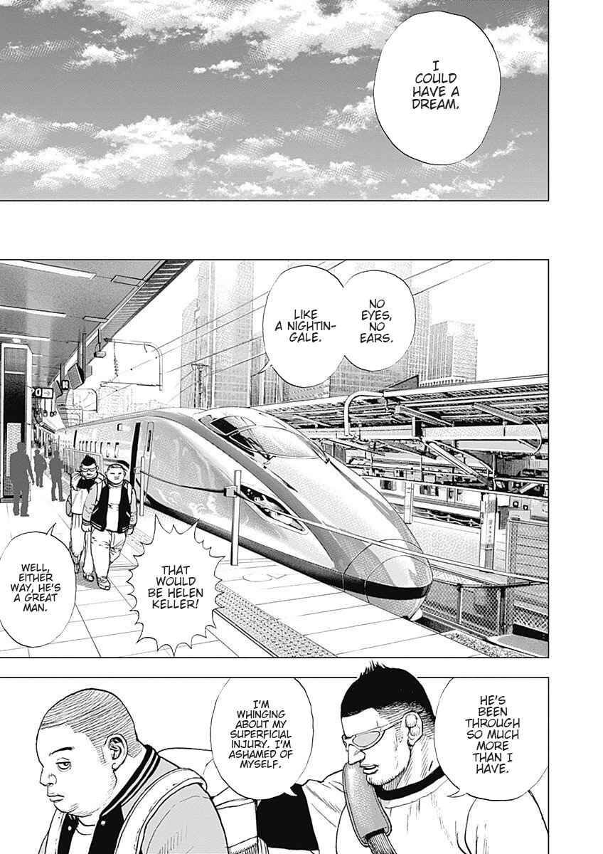 Page 27 Chapter 4 Tough Gaiden - Extra Arc - Chapter of Judo