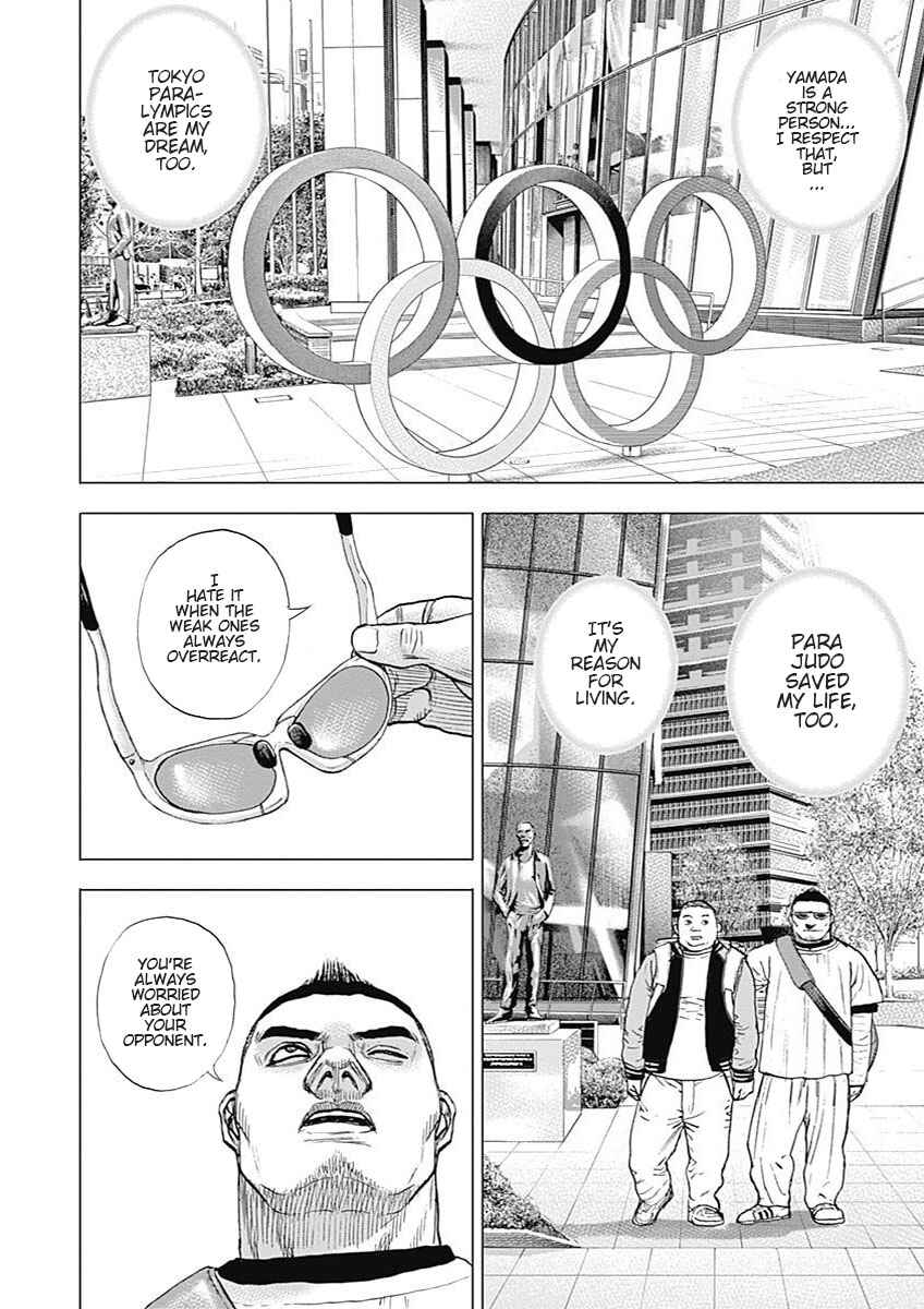 Page 28 Chapter 4 Tough Gaiden - Extra Arc - Chapter of Judo