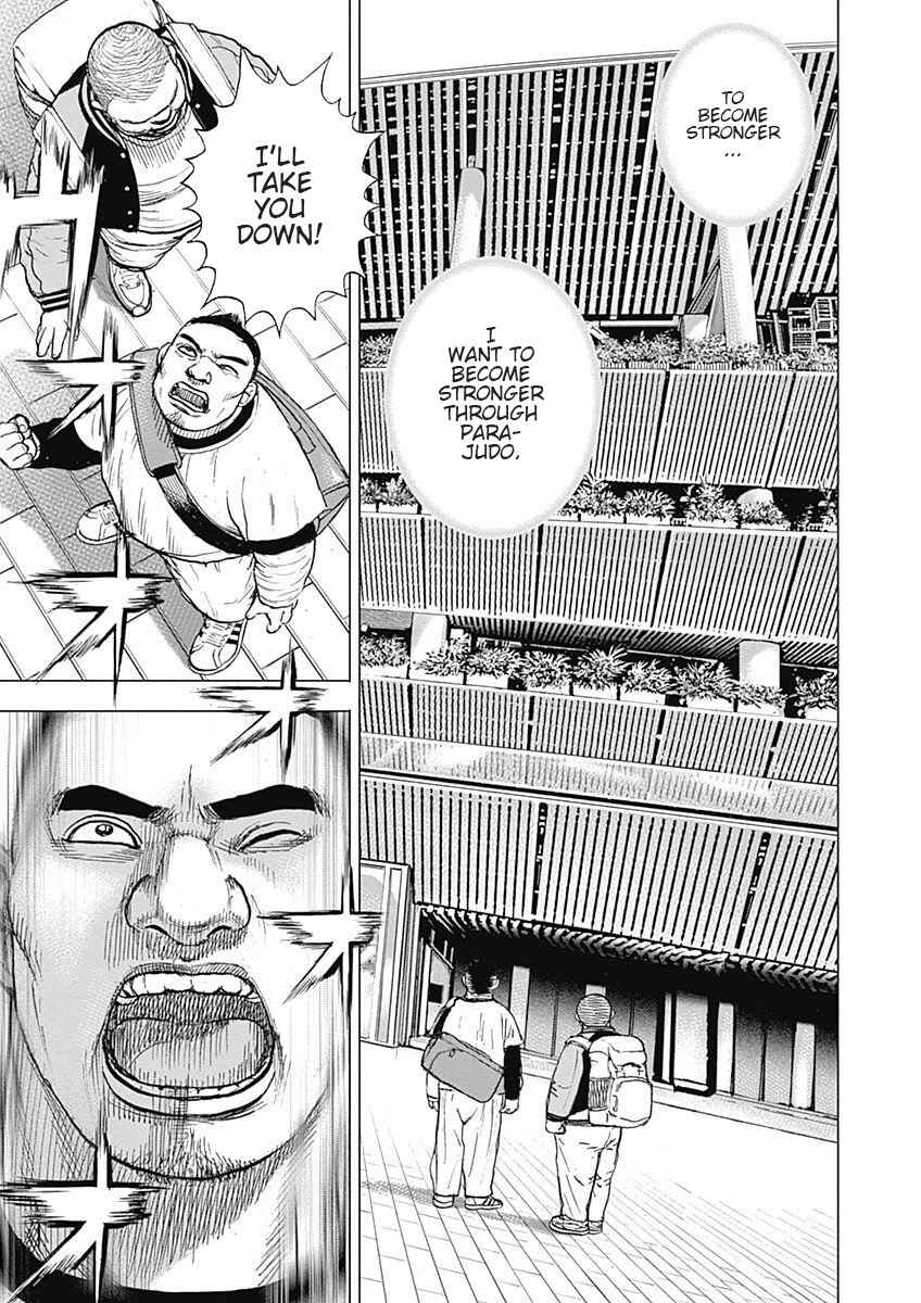 Page 29 Chapter 4 Tough Gaiden - Extra Arc - Chapter of Judo