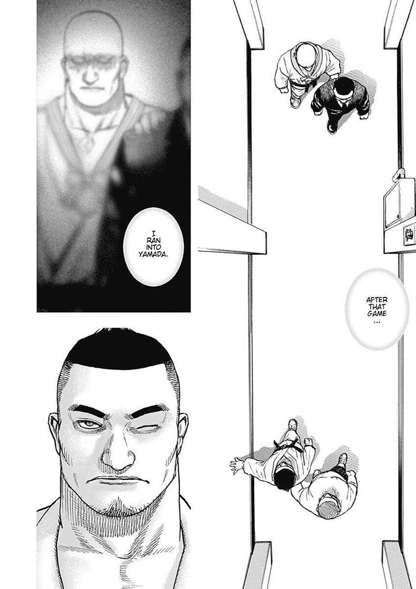 Page 4 Chapter 4 Tough Gaiden - Extra Arc - Chapter of Judo