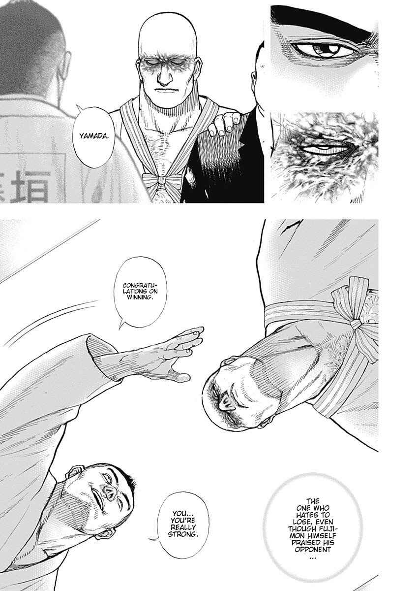 Page 5 Chapter 4 Tough Gaiden - Extra Arc - Chapter of Judo