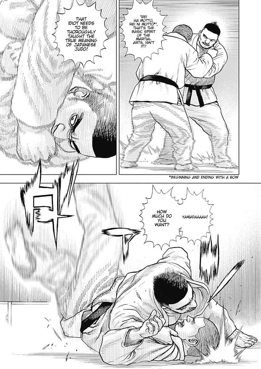 Page 7 Chapter 4 Tough Gaiden - Extra Arc - Chapter of Judo