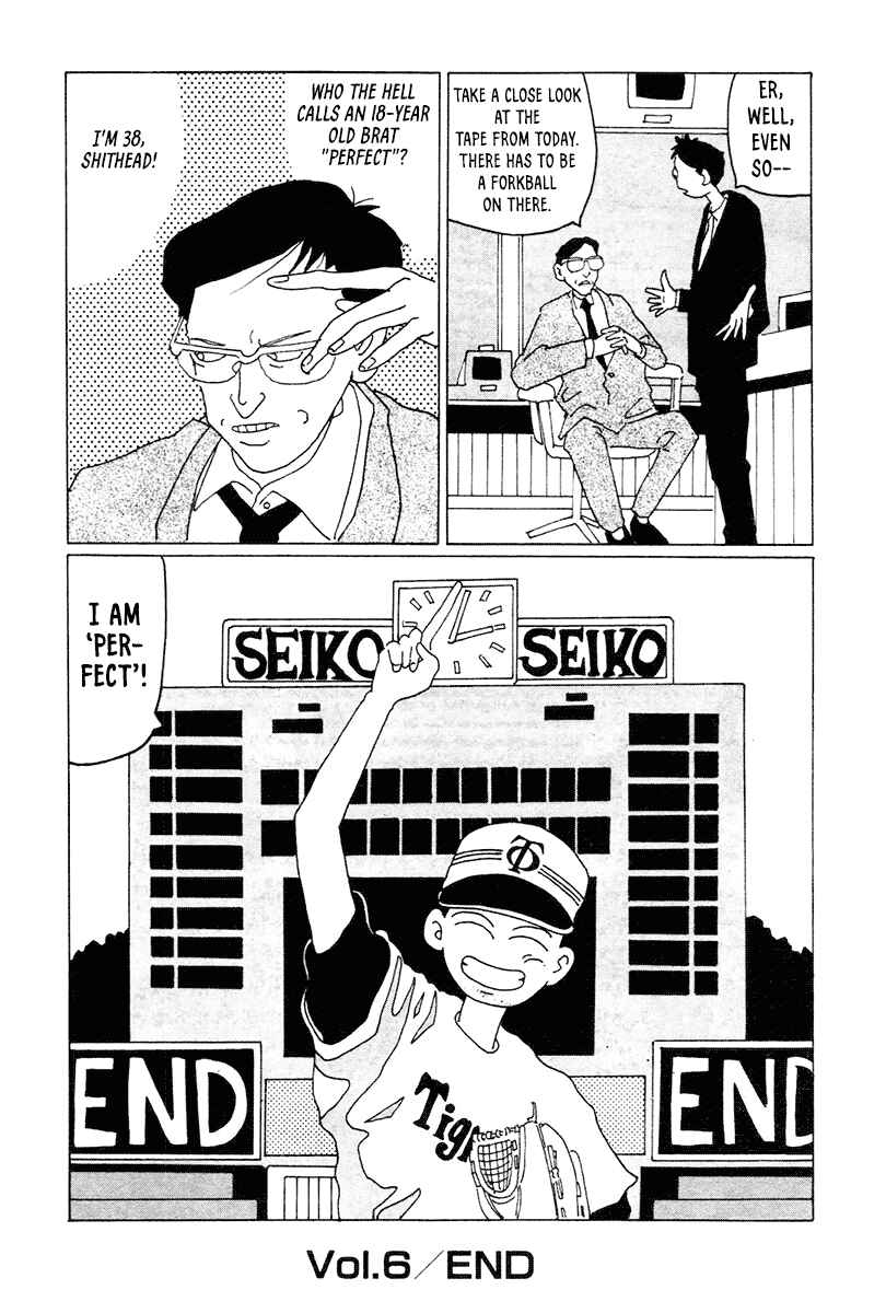 Page 16 Chapter 6 STRAIGHT