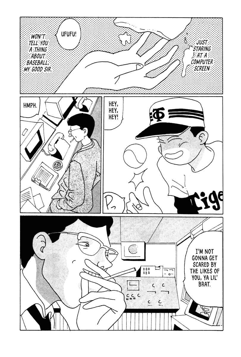 Page 8 Chapter 6 STRAIGHT