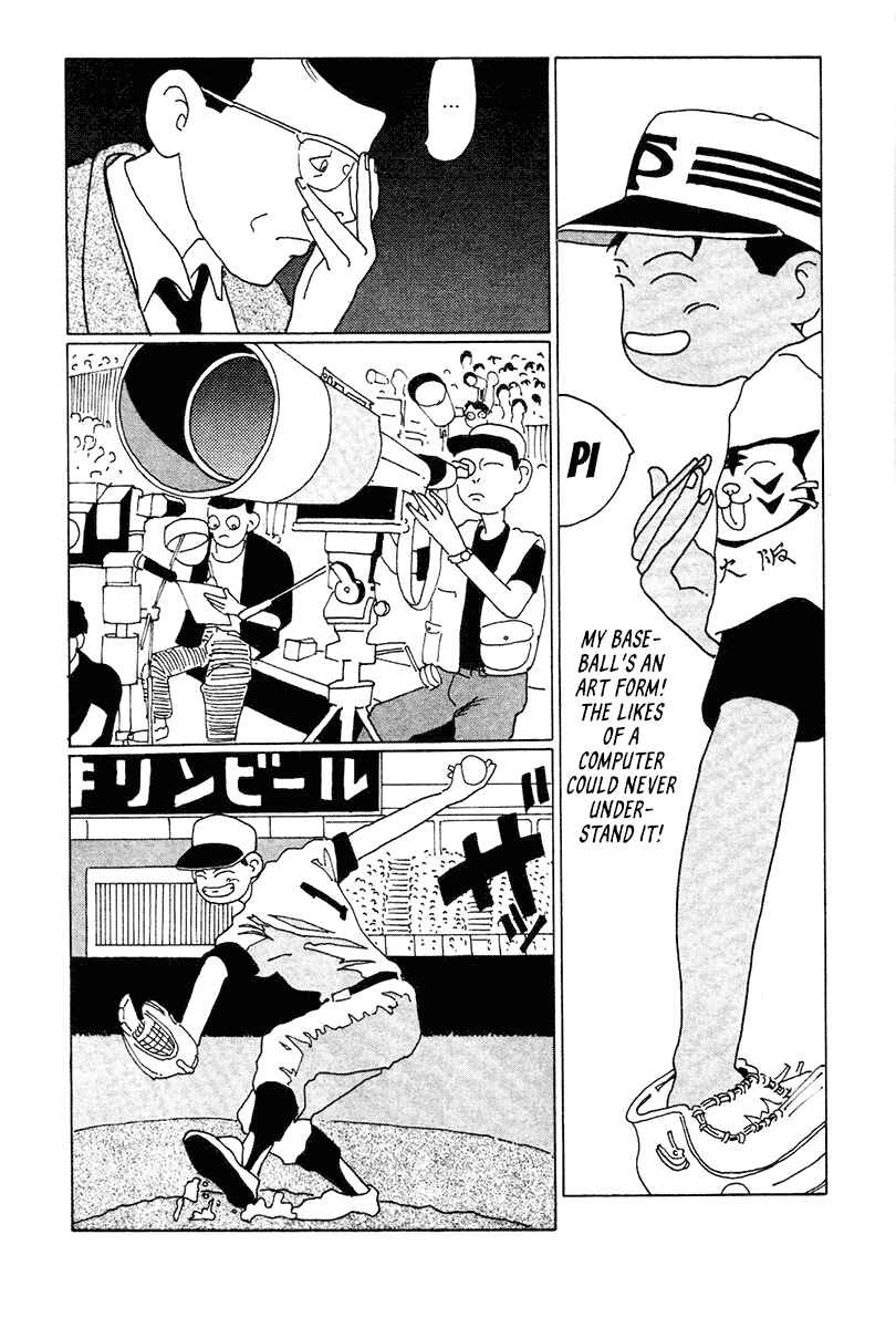 Page 9 Chapter 6 STRAIGHT