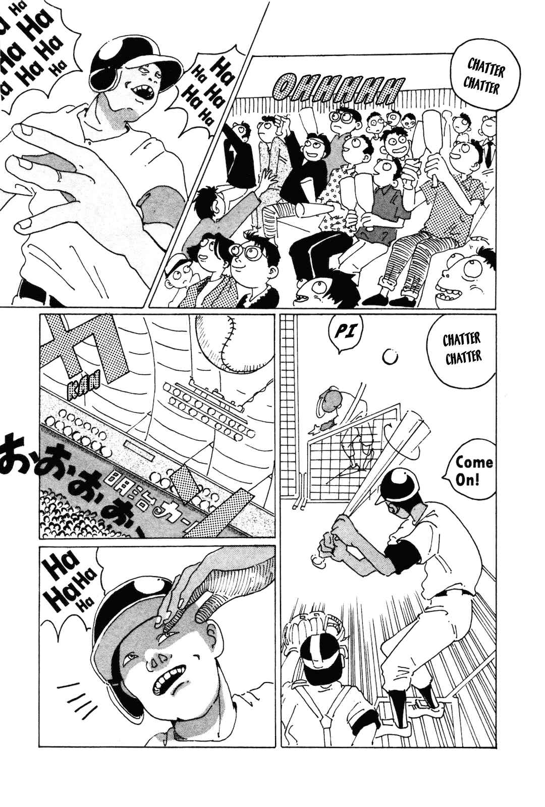Page 3 Chapter 2 STRAIGHT