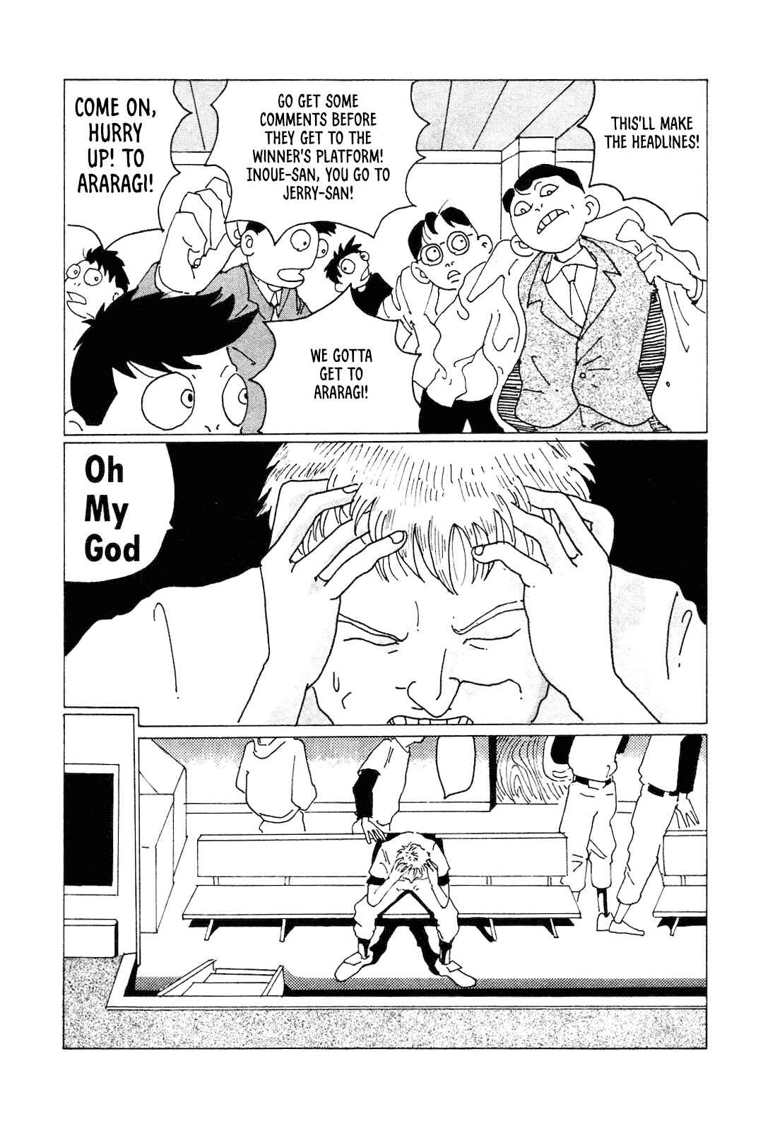 Page 14 Chapter 3 STRAIGHT