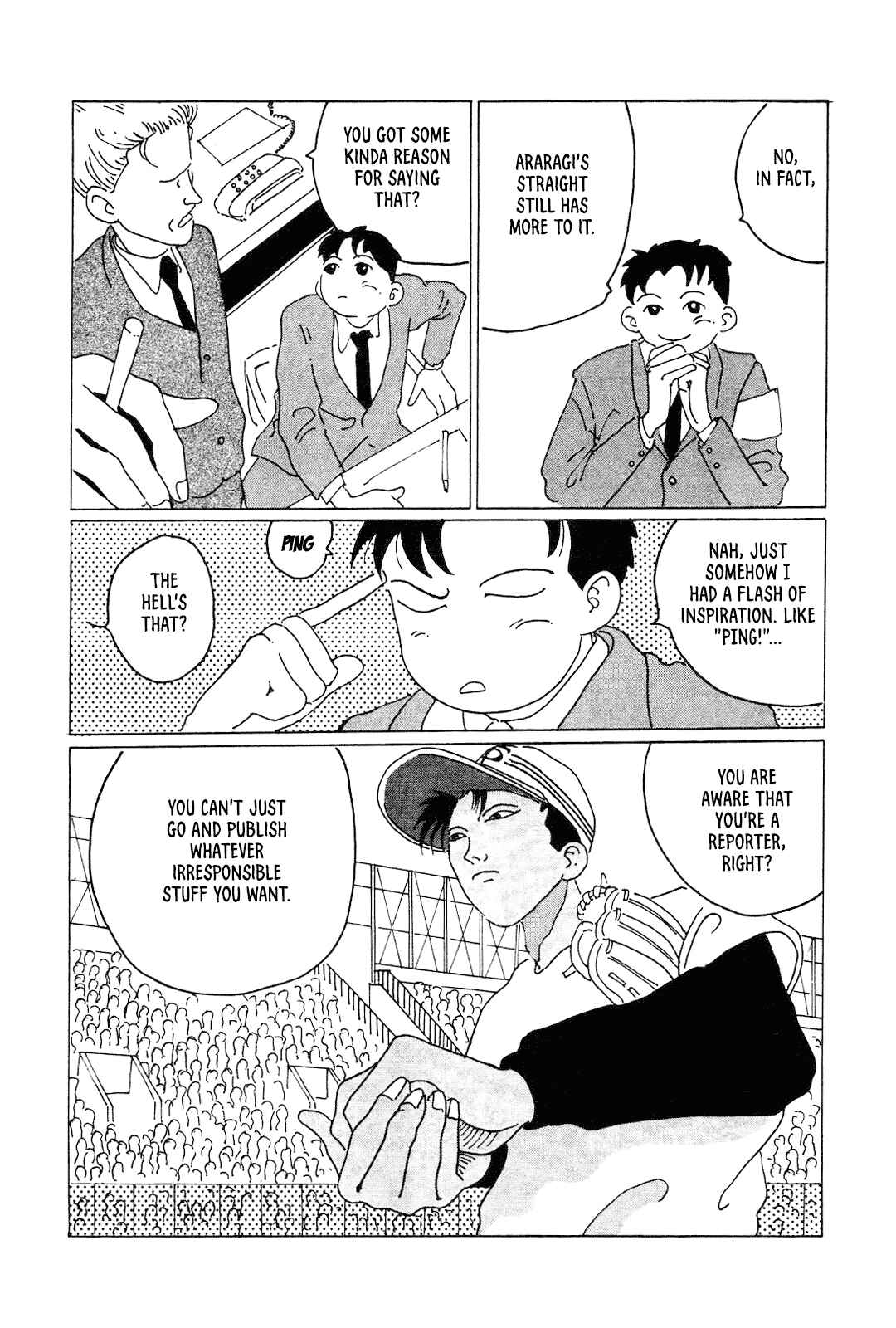 Page 7 Chapter 3 STRAIGHT
