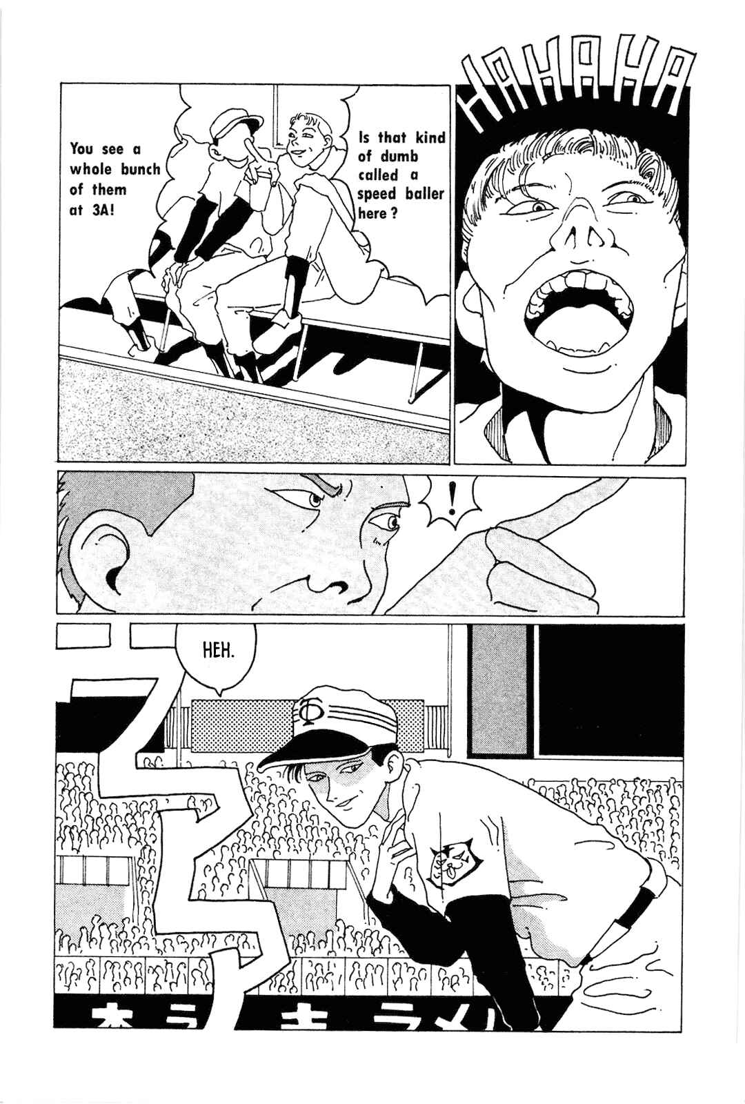 Page 9 Chapter 3 STRAIGHT