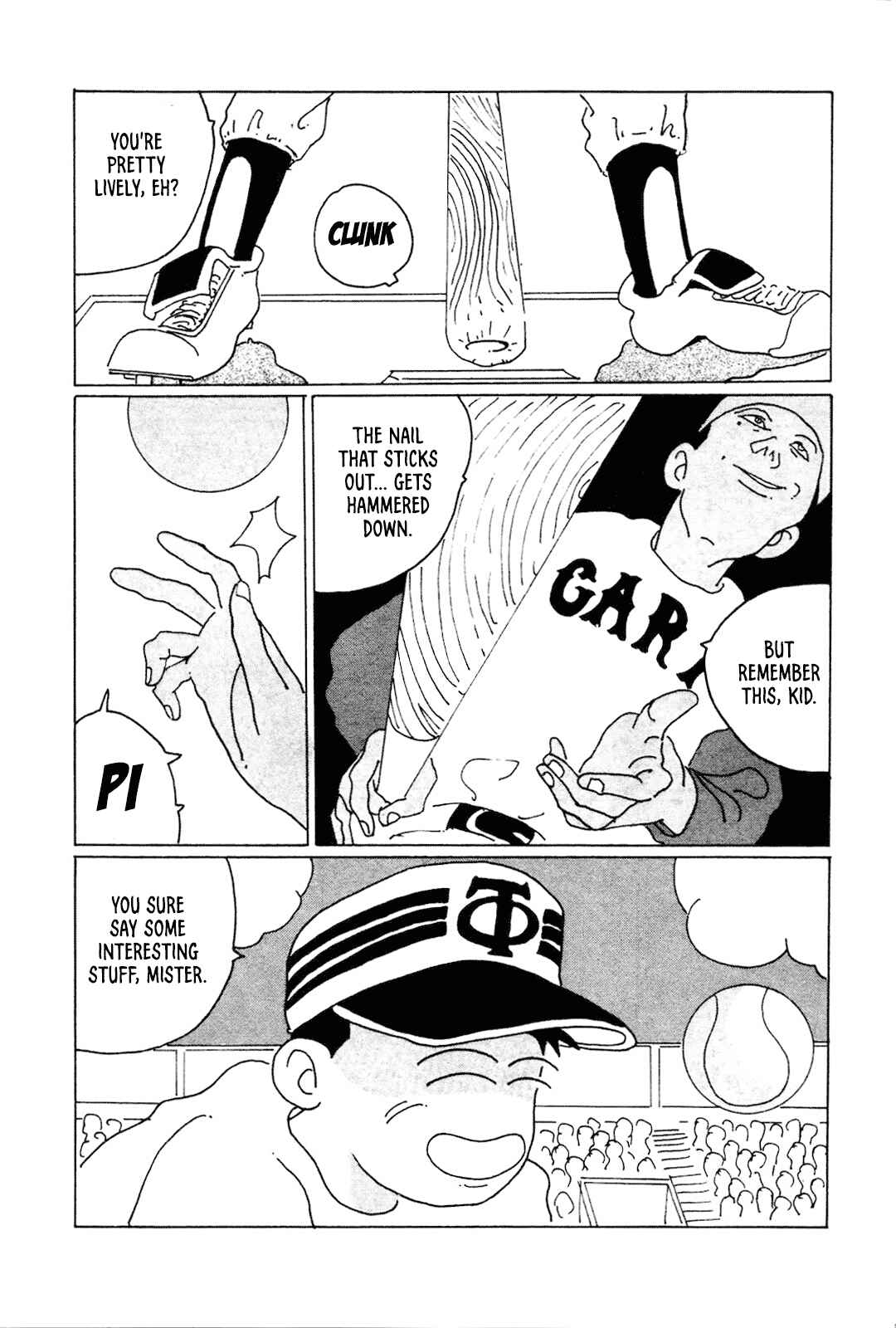 Page 12 Chapter 4 STRAIGHT