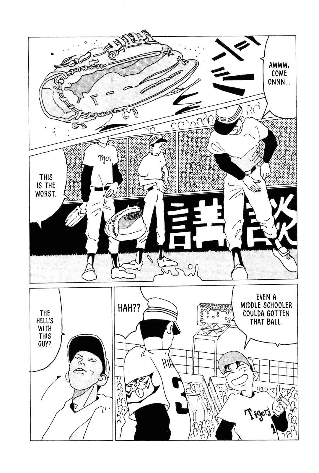 Page 4 Chapter 4 STRAIGHT