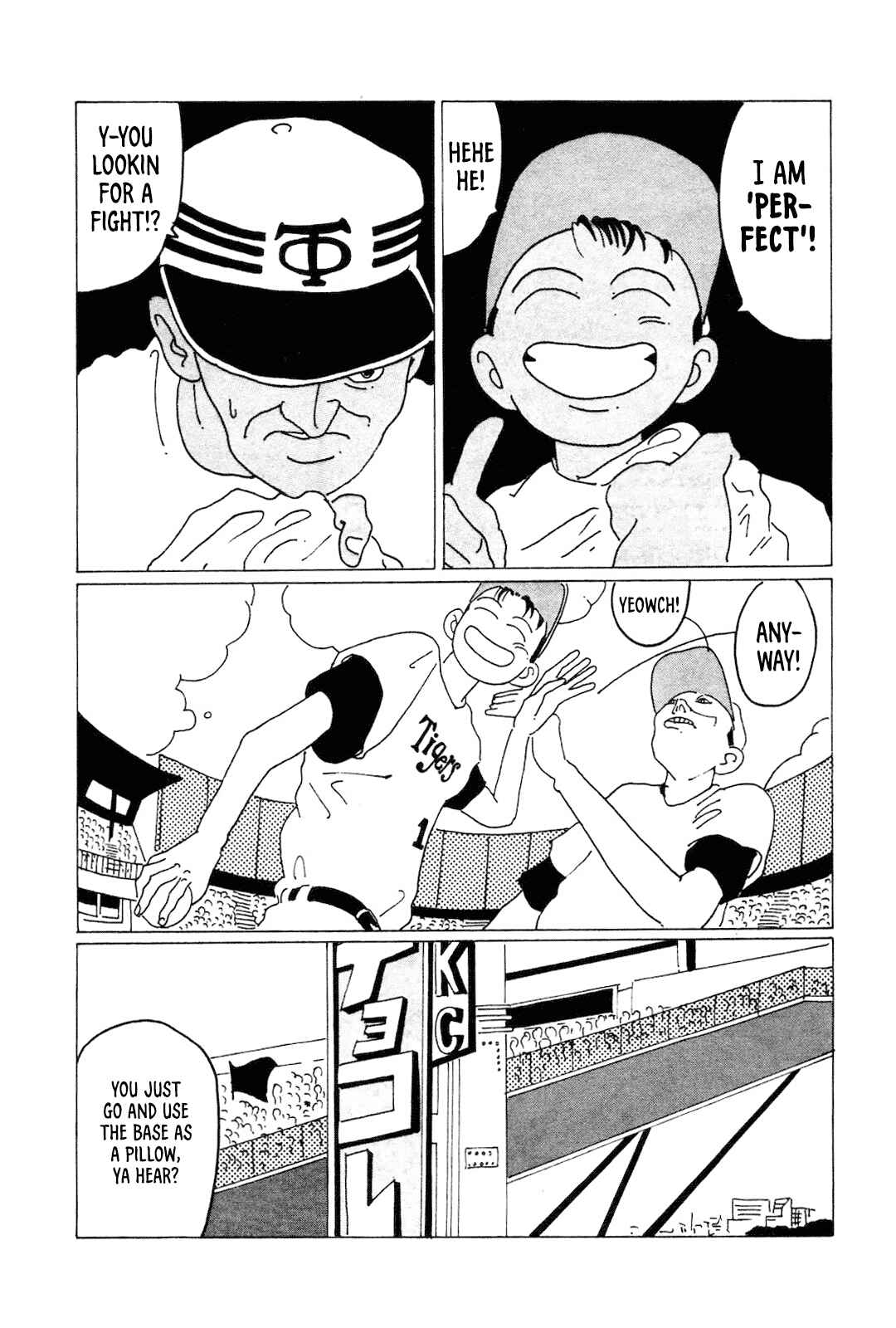 Page 6 Chapter 4 STRAIGHT