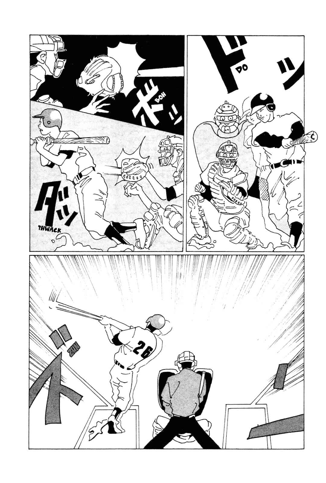 Page 8 Chapter 4 STRAIGHT
