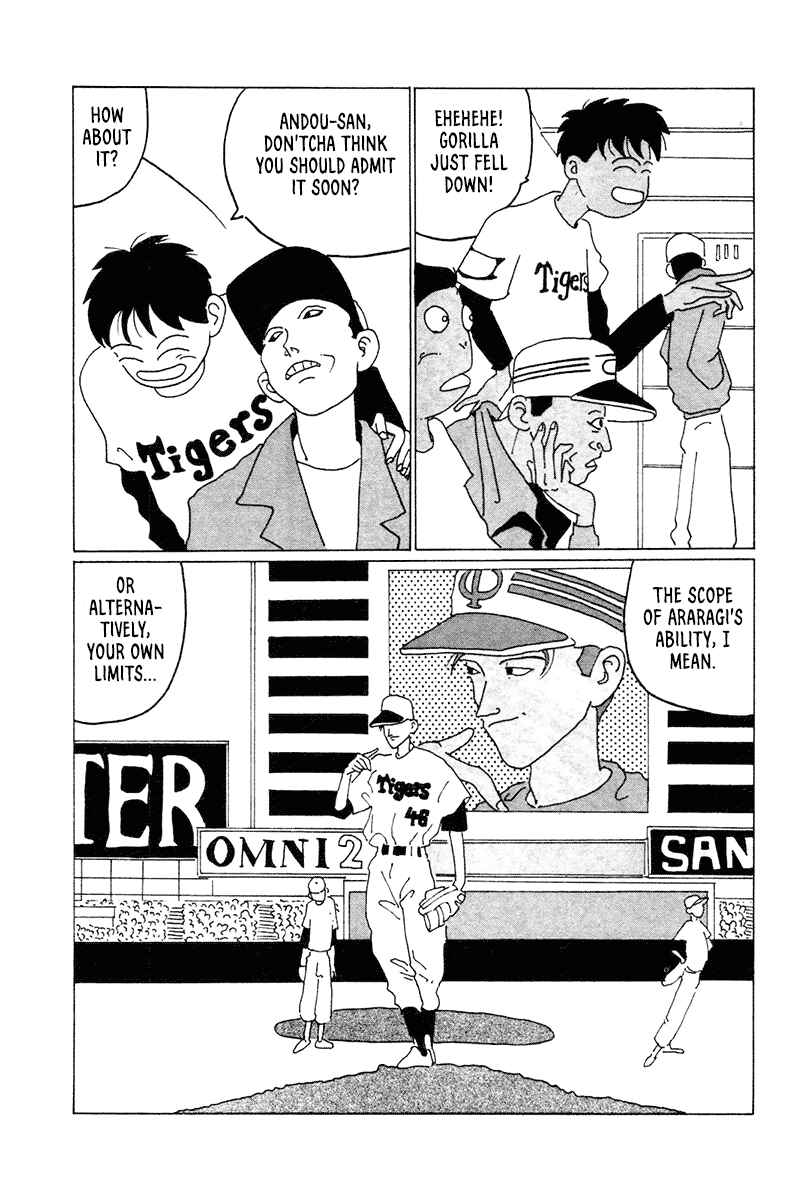 Page 12 Chapter 5 STRAIGHT