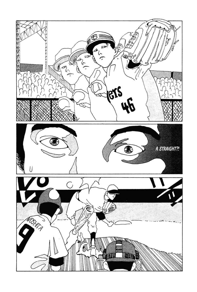 Page 14 Chapter 5 STRAIGHT