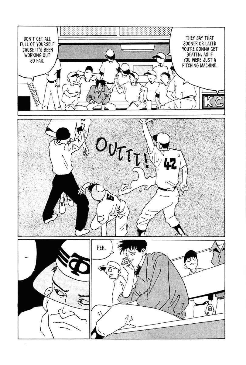 Page 5 Chapter 5 STRAIGHT