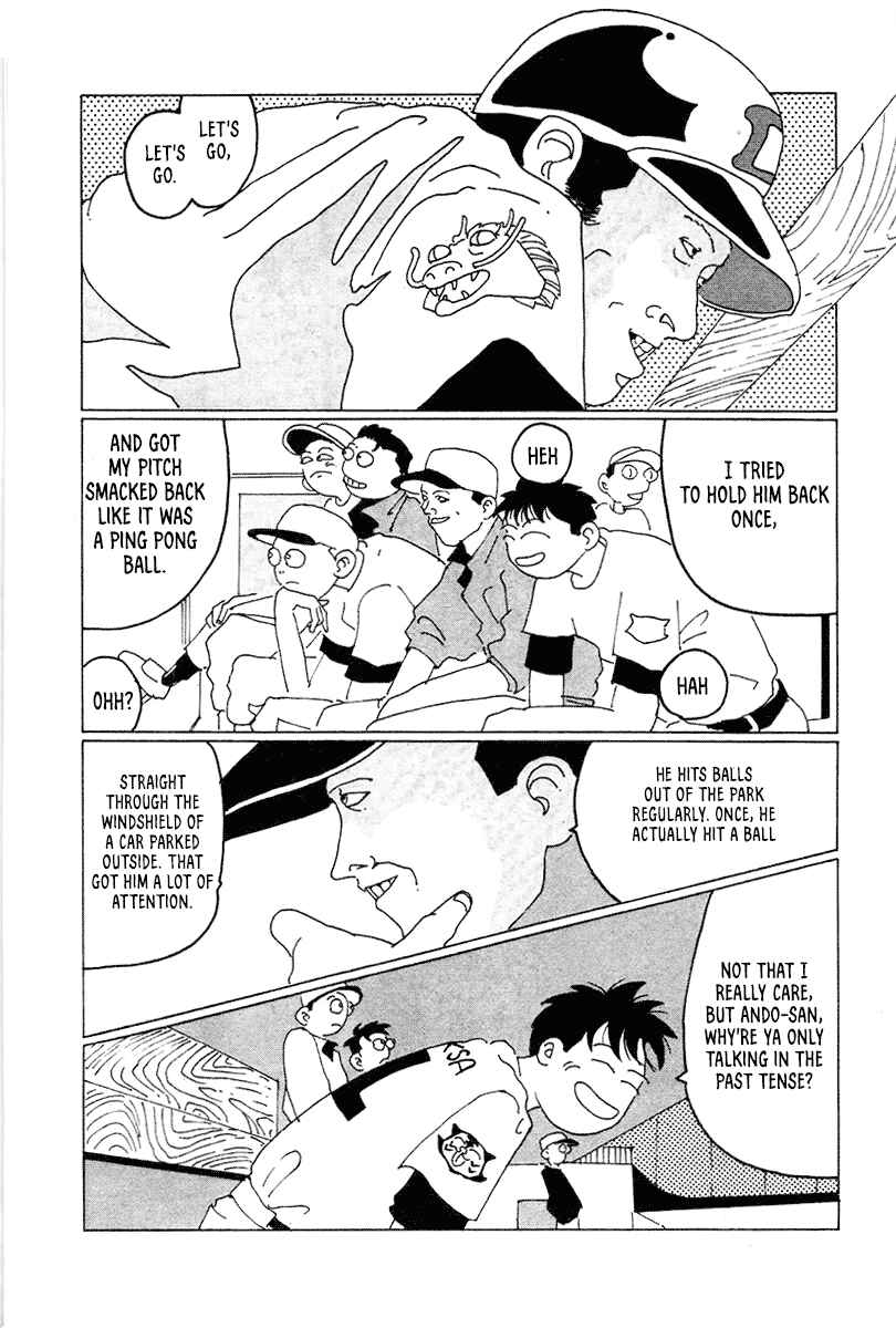 Page 8 Chapter 5 STRAIGHT