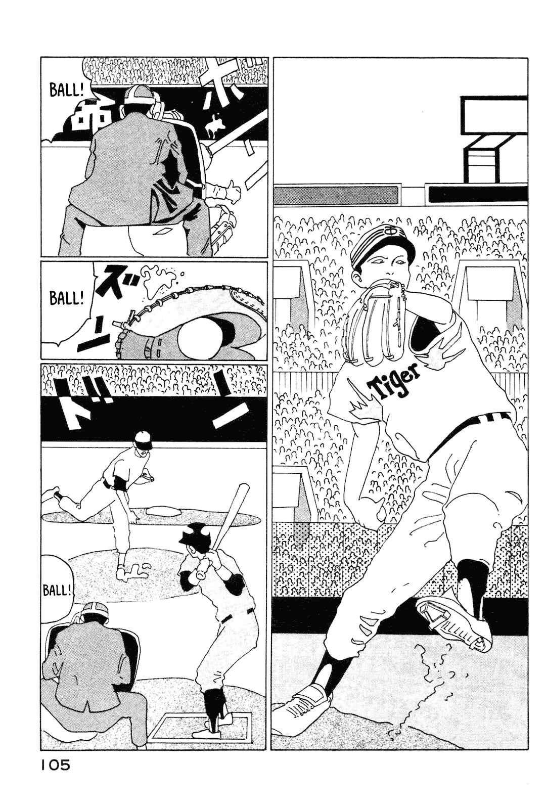 Page 7 Chapter 7 STRAIGHT