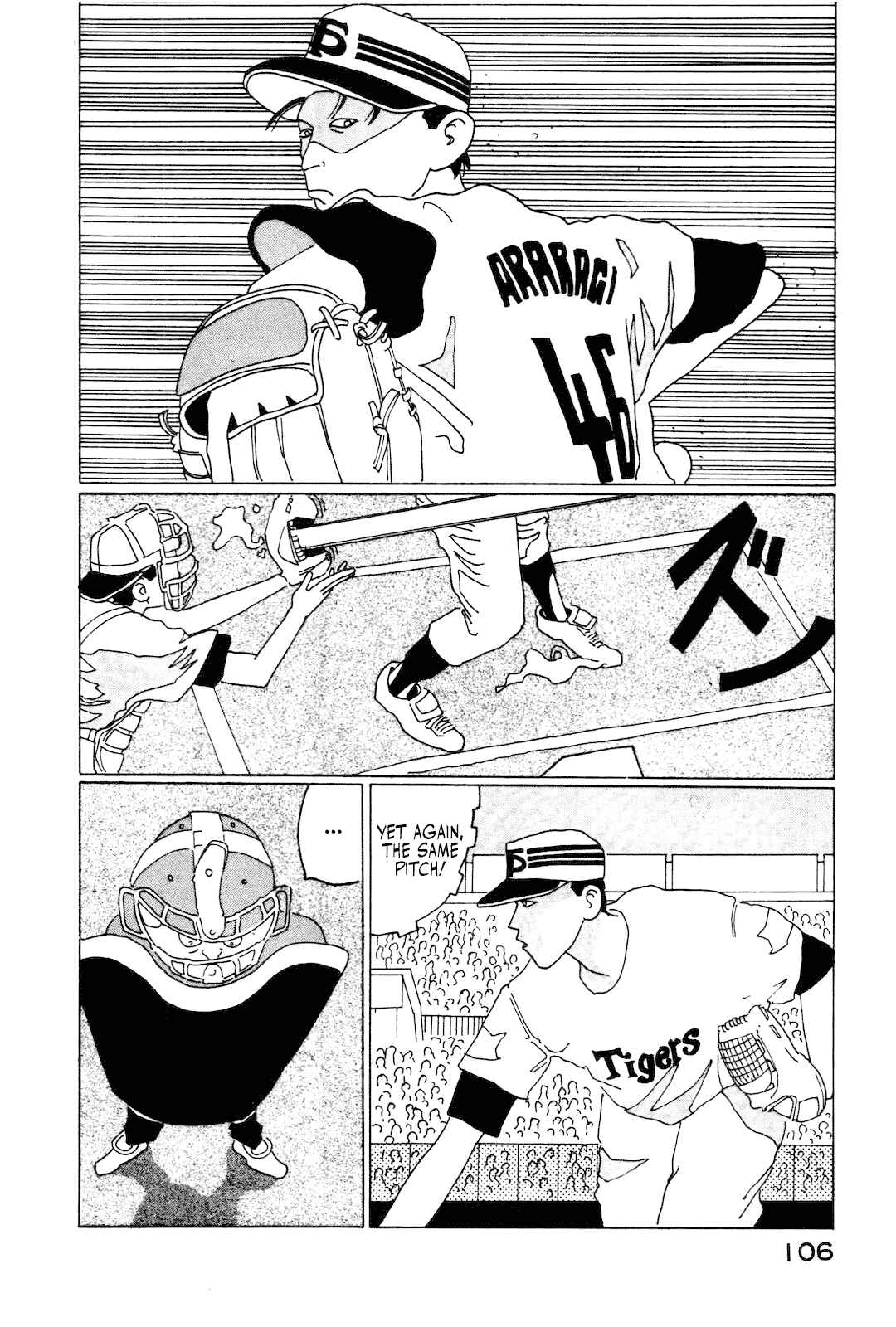 Page 8 Chapter 7 STRAIGHT