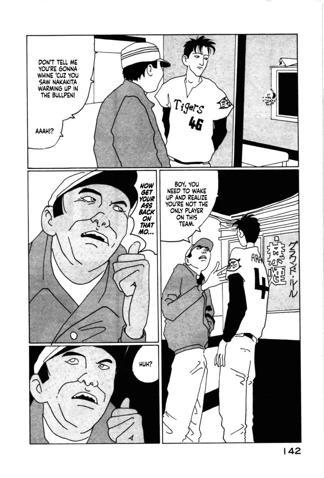 Page 12 Chapter 9 STRAIGHT