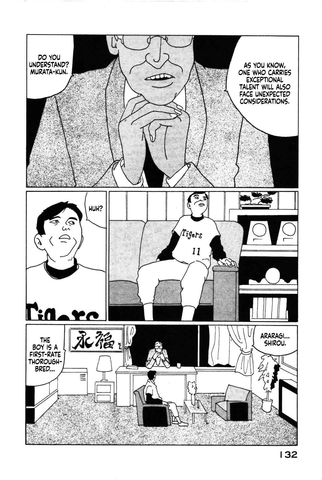 Page 2 Chapter 9 STRAIGHT
