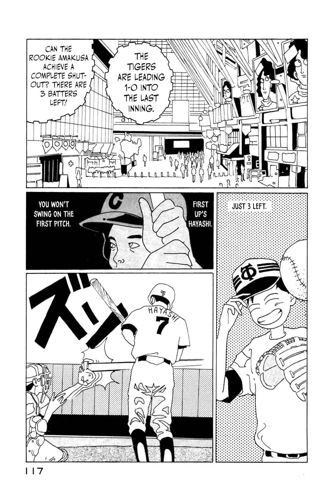 Page 3 Chapter 8 STRAIGHT