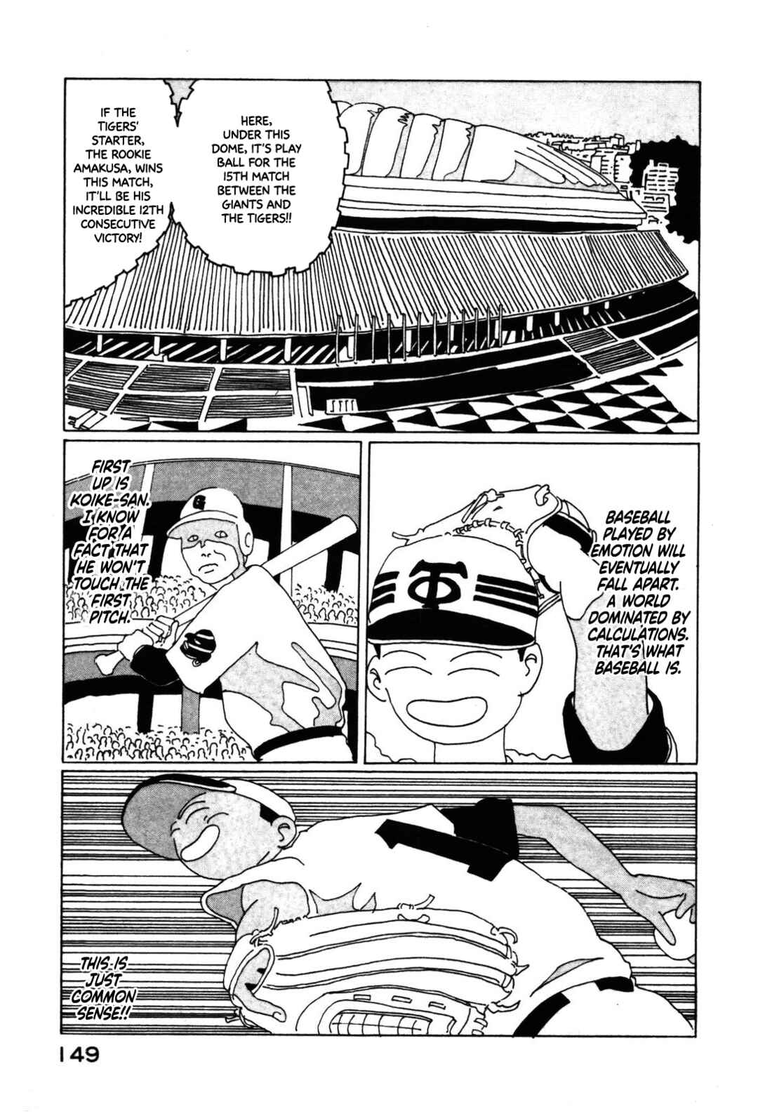Page 3 Chapter 10 STRAIGHT