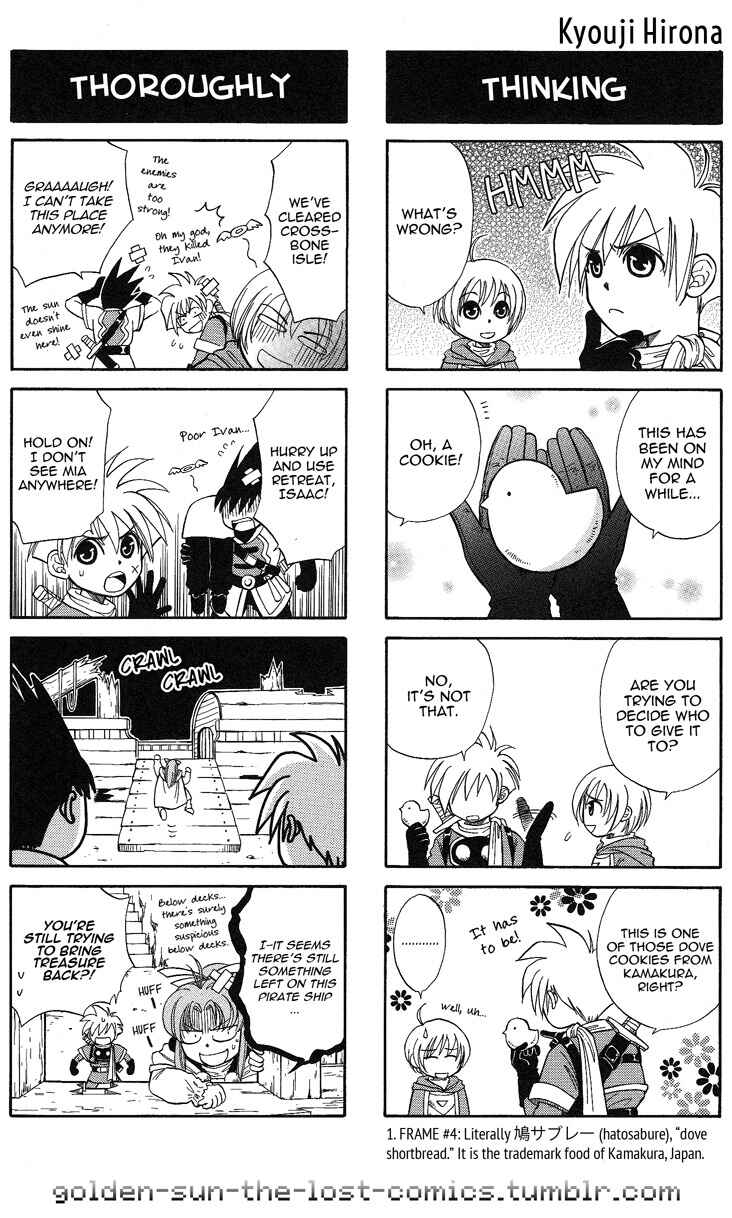 Page 6 Chapter 8 Golden Sun 4-koma Gag Battle
