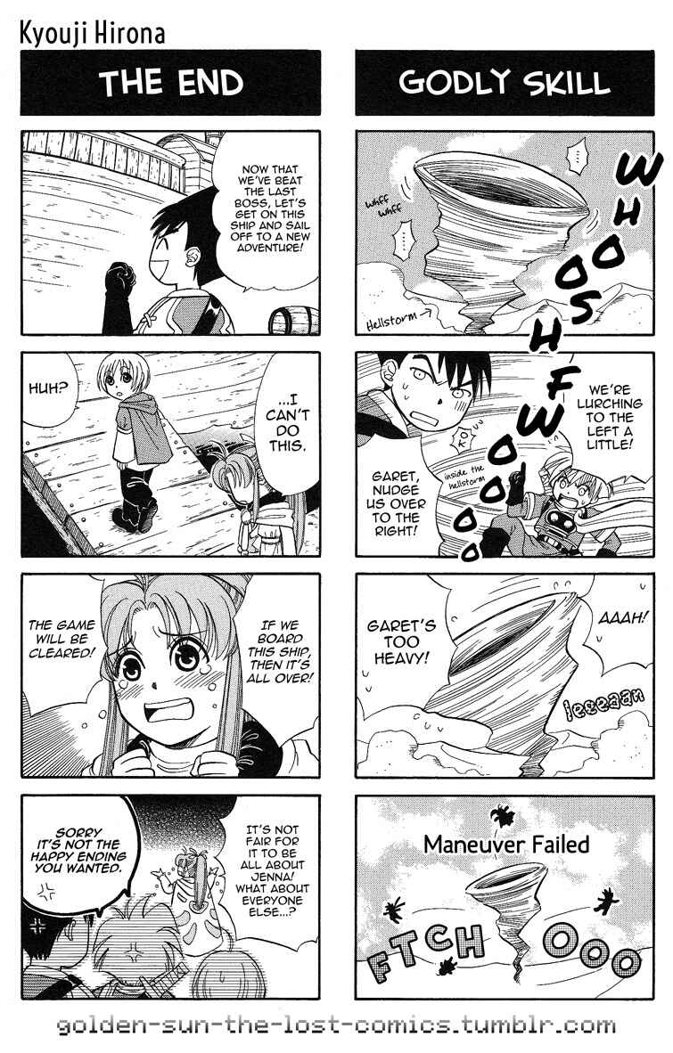 Page 7 Chapter 8 Golden Sun 4-koma Gag Battle